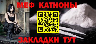 скорость Кулебаки