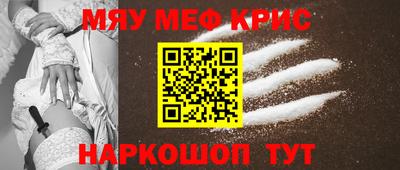 ECSTASY Кумертау