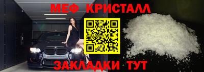 скорость Кулебаки