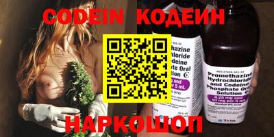 скорость Кулебаки