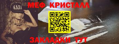 скорость Кулебаки