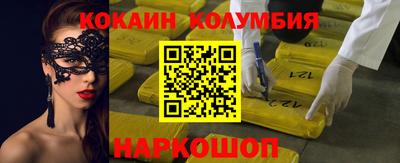 ECSTASY Кумертау