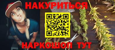скорость Кулебаки