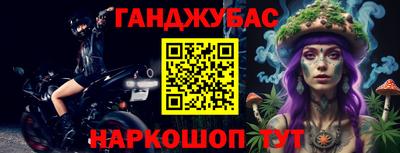 ECSTASY Кумертау