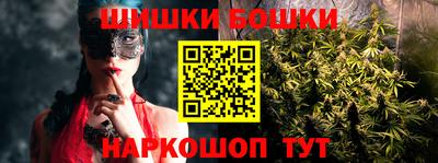 ECSTASY Кумертау