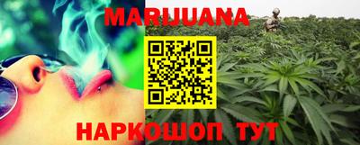стаф Кунгур