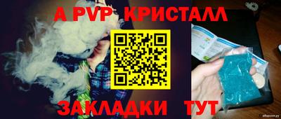 скорость Кулебаки