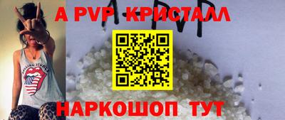 ECSTASY Кумертау