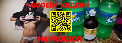 ECSTASY Кумертау