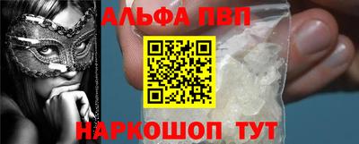 ECSTASY Кумертау