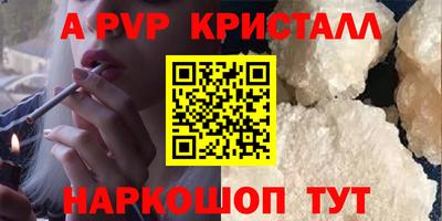 ECSTASY Кумертау