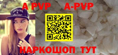 ECSTASY Кумертау