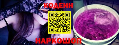 стаф Кунгур