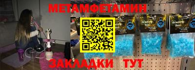 скорость Кулебаки