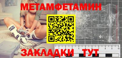скорость Кулебаки