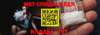 стаф Кунгур