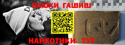 стаф Кунгур