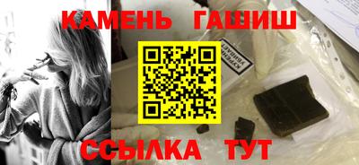 ECSTASY Кумертау