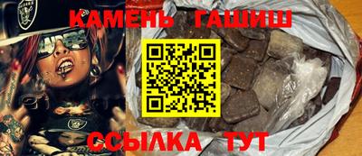 скорость Кулебаки