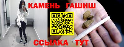 ECSTASY Кумертау