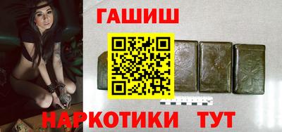 стаф Кунгур