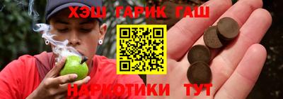 ECSTASY Кумертау
