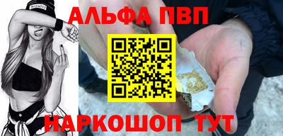 скорость Кулебаки
