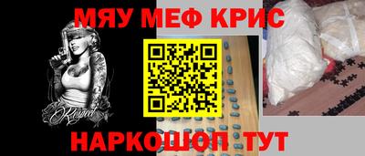 скорость Кулебаки