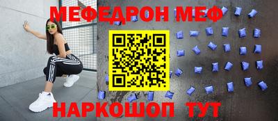 скорость Кулебаки