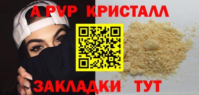скорость Кулебаки