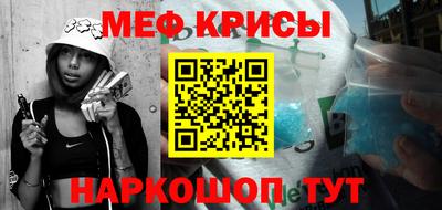 скорость Кулебаки