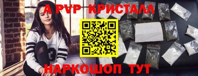 скорость Кулебаки